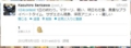 20120603214346