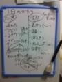 20120603221751