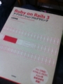 20120603232701