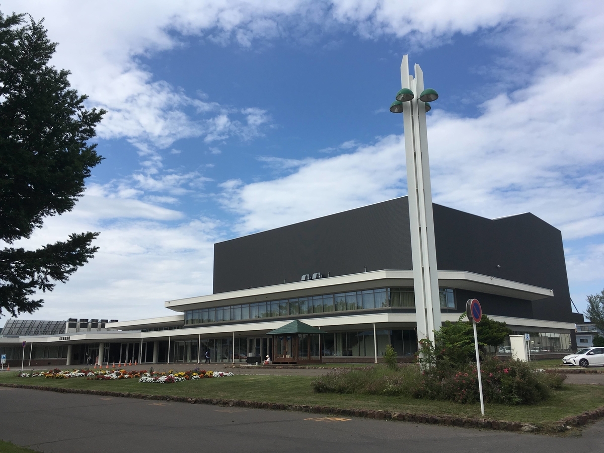 f:id:serihiro:20190724084608j:plain