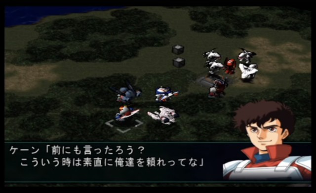 ゲーム スーパーロボット大戦 におけるエヴァンゲリオンの扱い 破 魔を断つ剣は未だ折れず