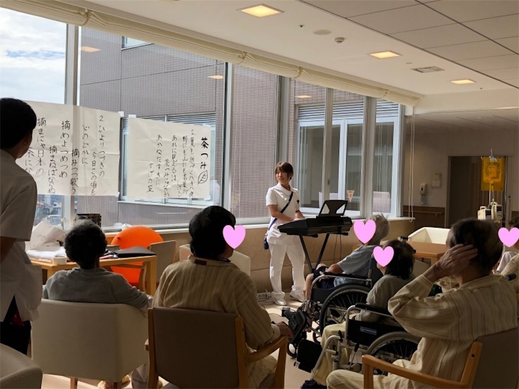 f:id:serin_aria:20190215220611j:image f:id:serin_aria:20190215220611j:image