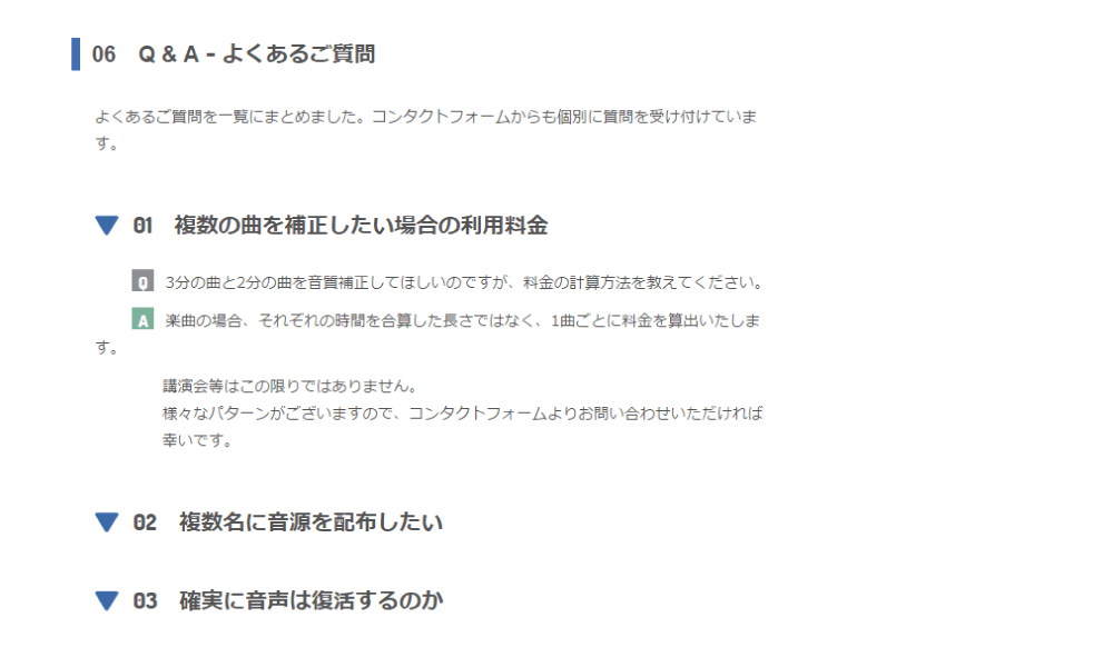 f:id:serinaishii:20151019150848p:plain