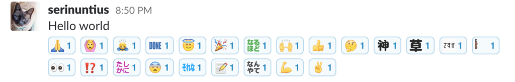 f:id:serinuntius:20171211205232p:plain f:id:serinuntius:20171211205232p:plain