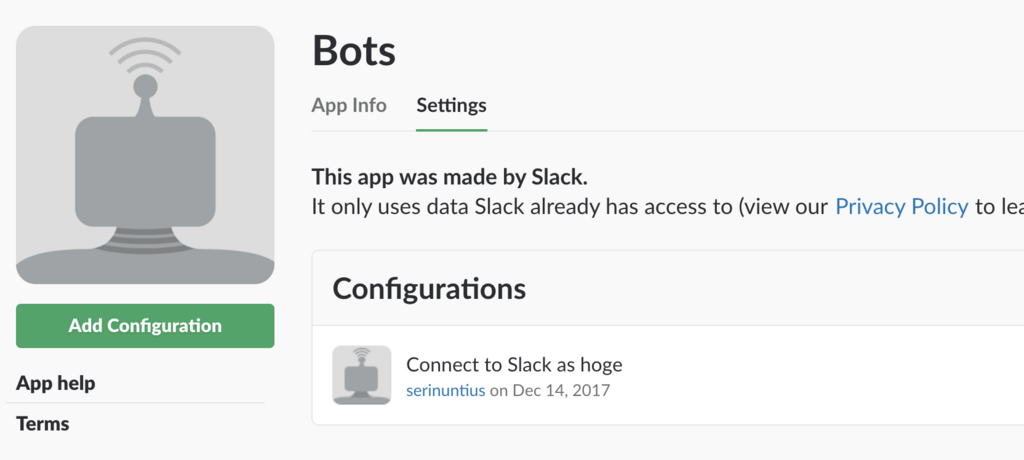 f:id:serinuntius:20171214182441p:plain f:id:serinuntius:20171214182441p:plain