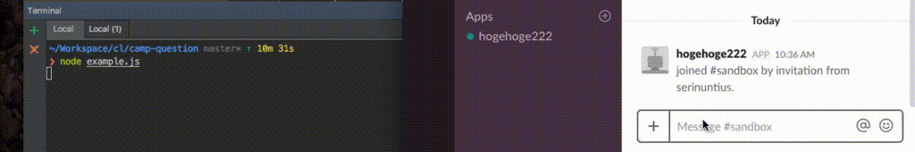 f:id:serinuntius:20171215165458g:plain f:id:serinuntius:20171215165458g:plain