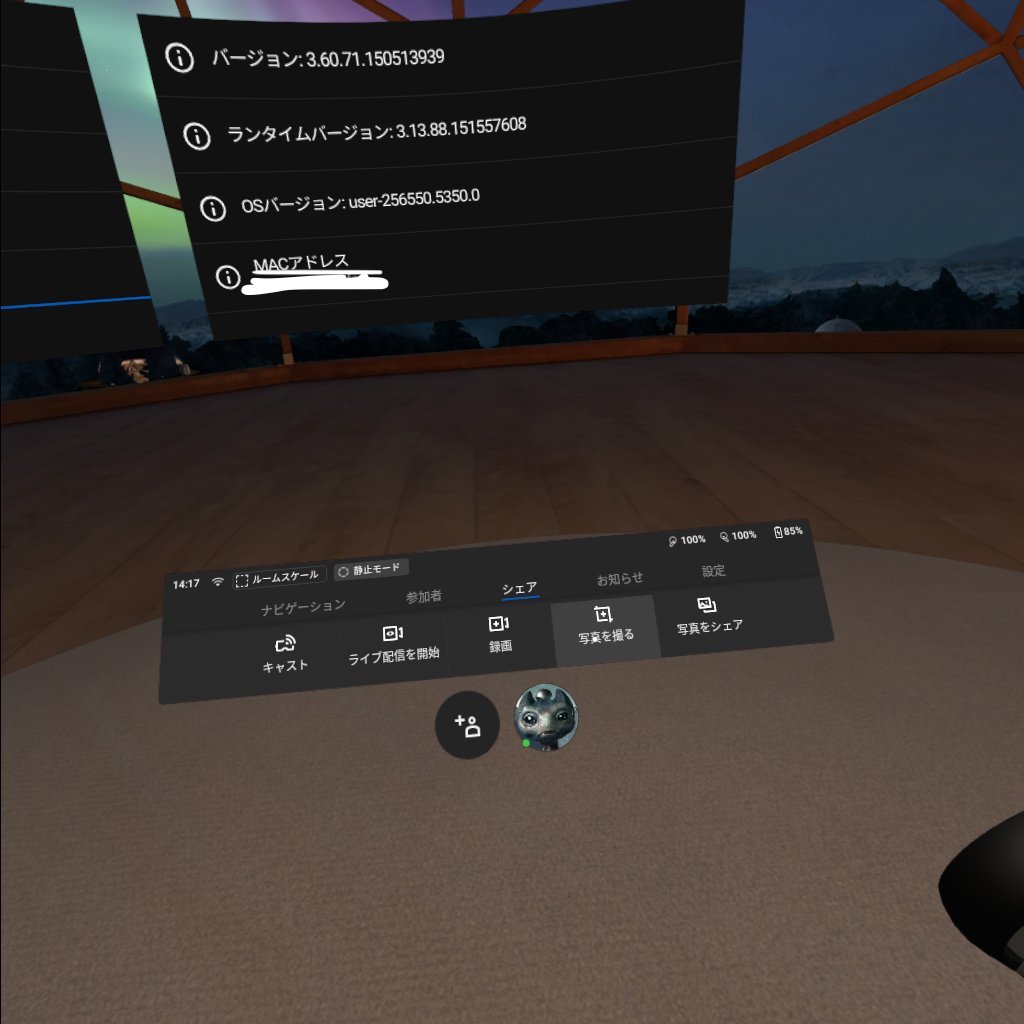 f:id:serinuntius:20190524141913j:plain