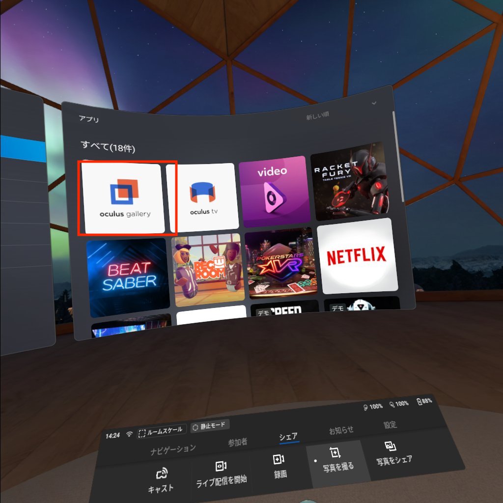 f:id:serinuntius:20190524142637j:plain