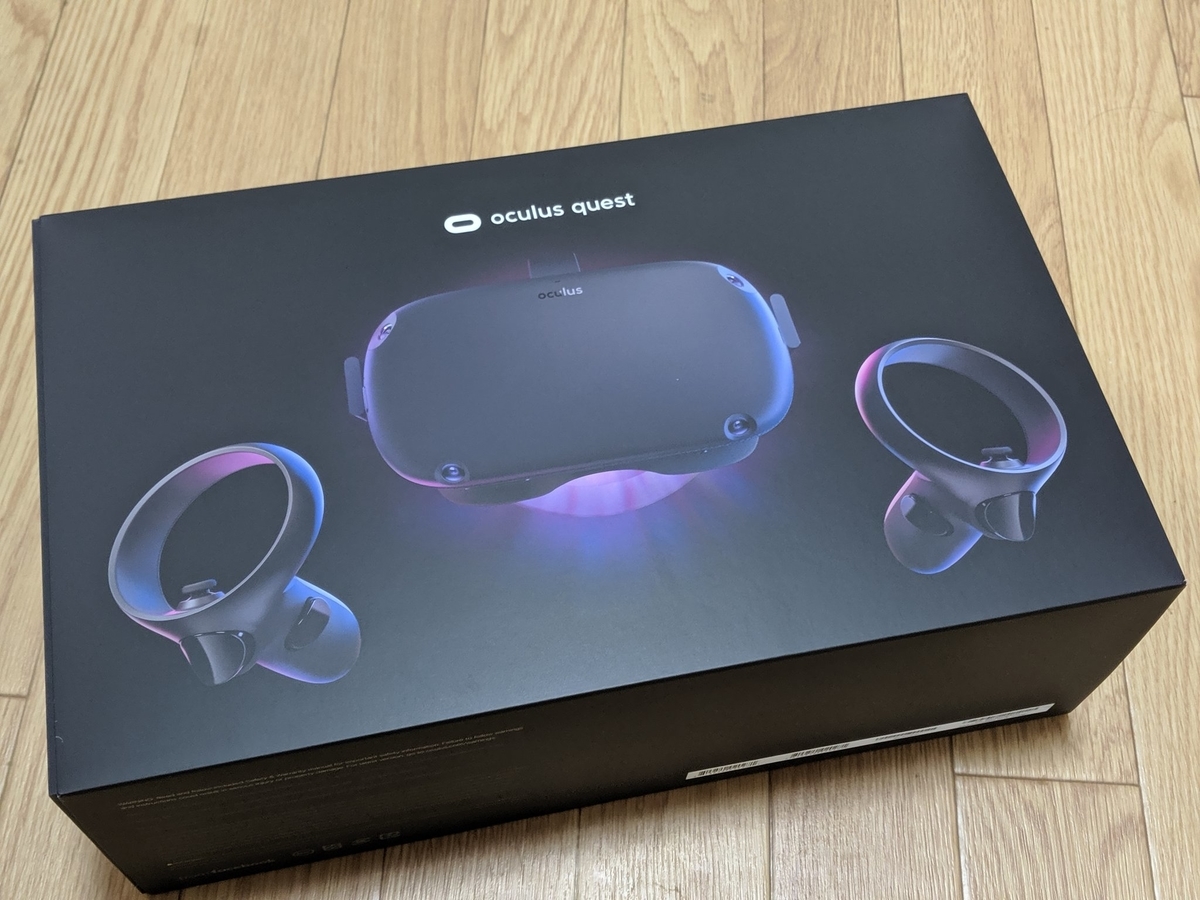 f:id:serinuntius:20190524142947j:plain