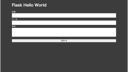 f:id:serip39:20200704220830p:plain f:id:serip39:20200704220830p:plain