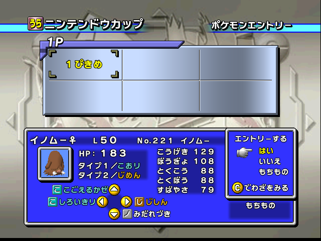 f:id:serizawa2:20190104182214p:plain