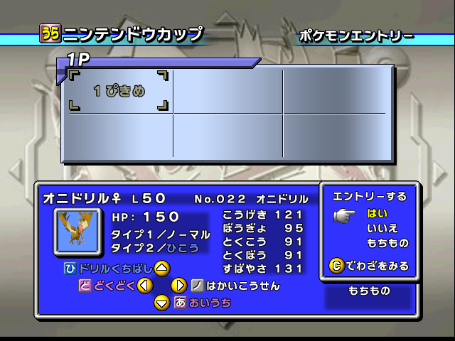 f:id:serizawa2:20190104182833p:plain