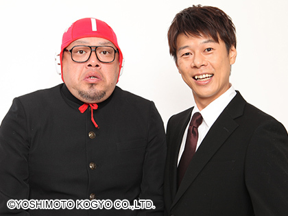 f:id:serorinoa0925:20180129234932j:plain f:id:serorinoa0925:20180129234932j:plain