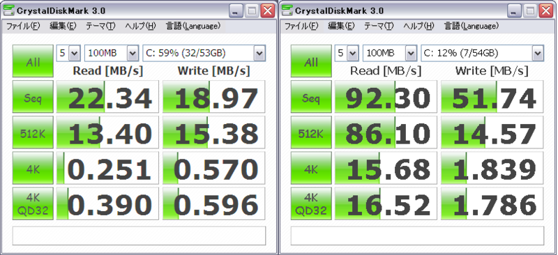 f:id:seroron:20100907230207p:image f:id:seroron:20100907230207p:image