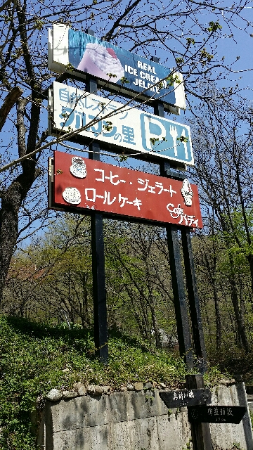 イメージ 4