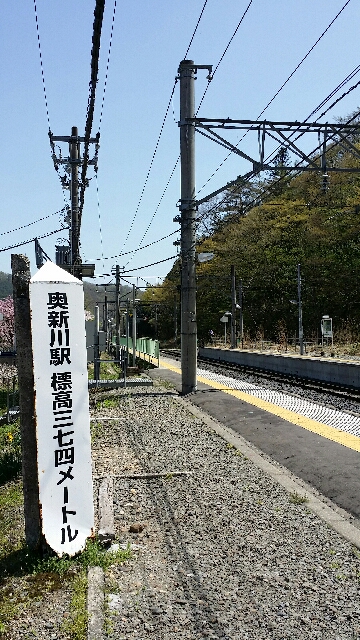 イメージ 10