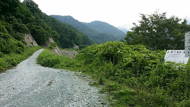 イメージ 6