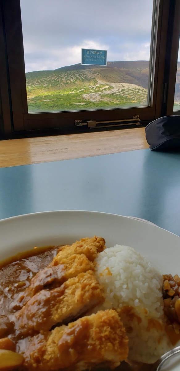 f:id:serow2012:20190925232053j:plain