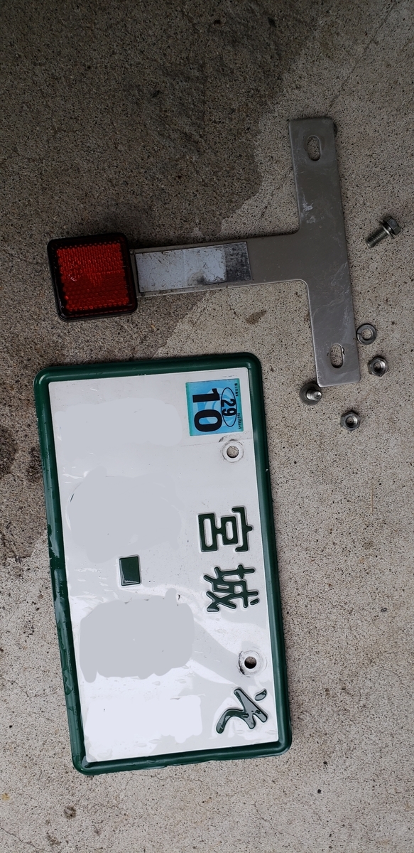 f:id:serow2012:20191105100114j:plain