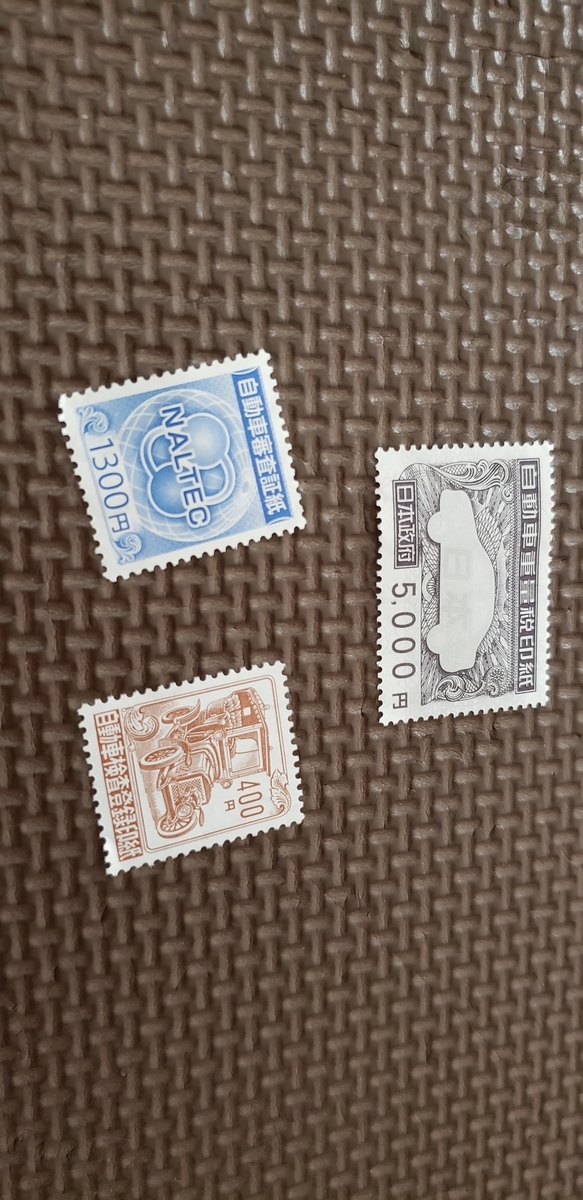 f:id:serow2012:20191105100356j:plain