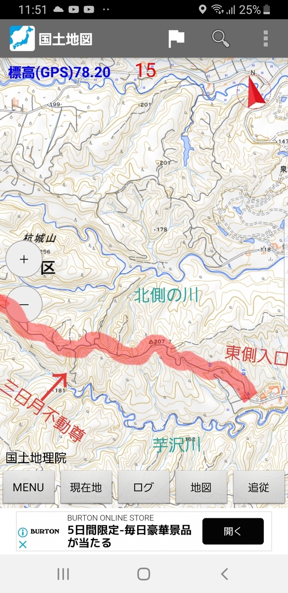 f:id:serow2012:20191201222915j:plain