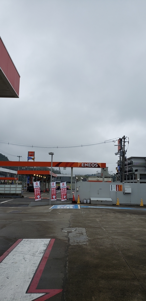 f:id:serow2012:20191219143708j:plain