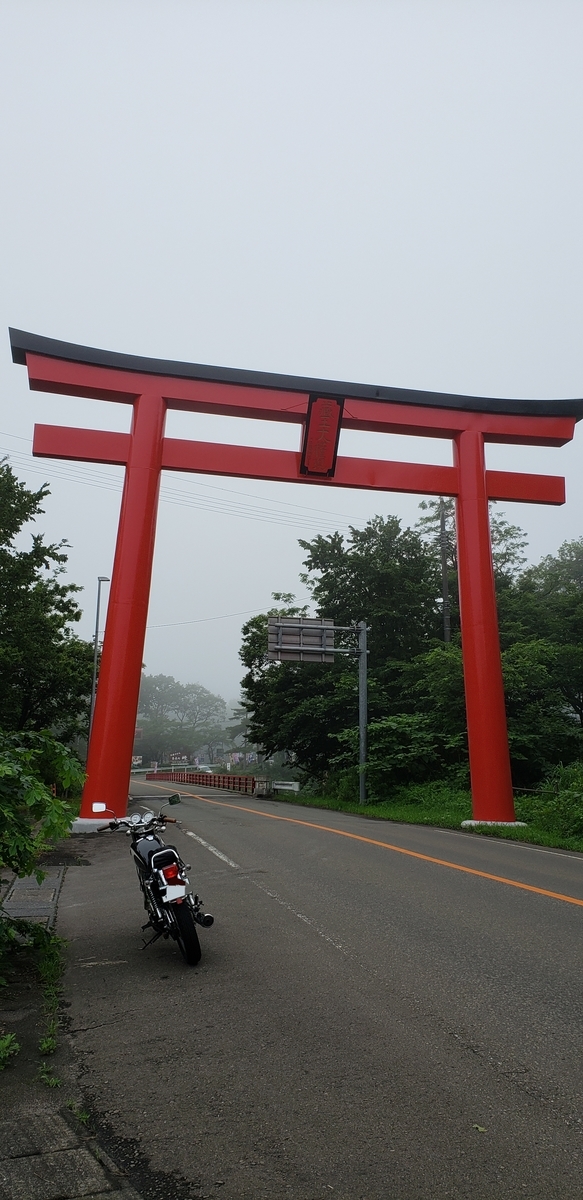 f:id:serow2012:20191219143756j:plain