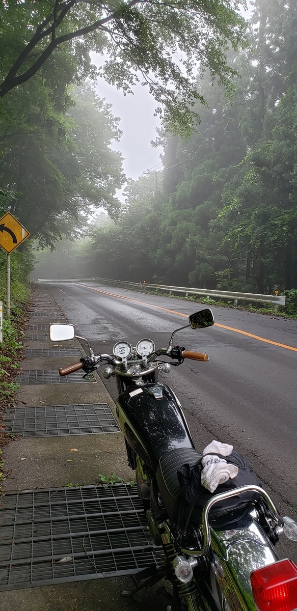 f:id:serow2012:20191219143849j:plain