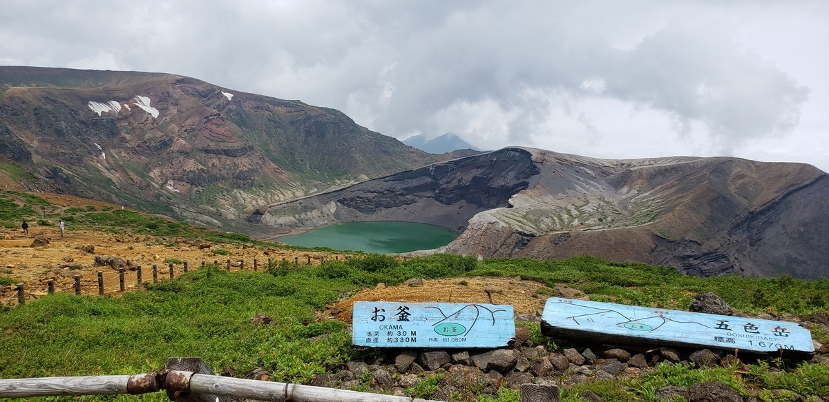 f:id:serow2012:20191219144020j:plain