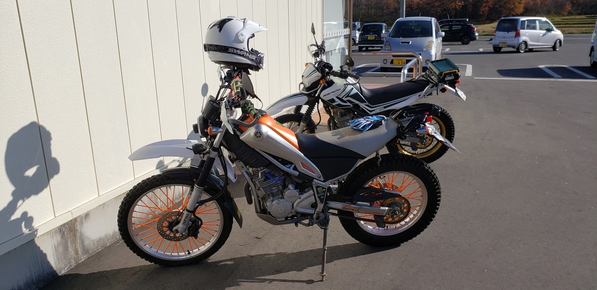 f:id:serow2012:20191230003809j:plain