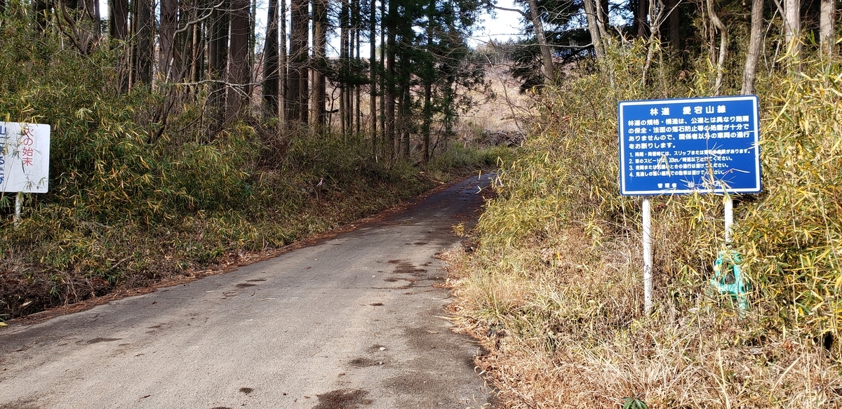 f:id:serow2012:20200106111831j:plain