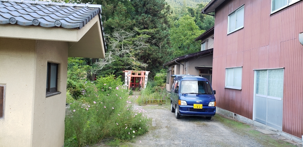 f:id:serow2012:20200207222955j:plain