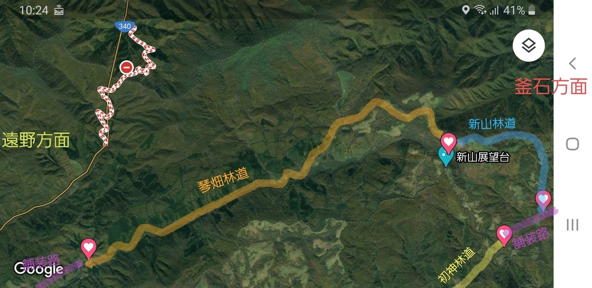 f:id:serow2012:20200328224439j:plain