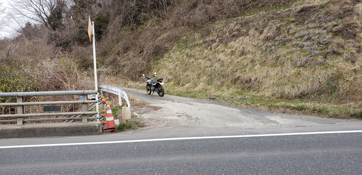 f:id:serow2012:20200527214340j:plain