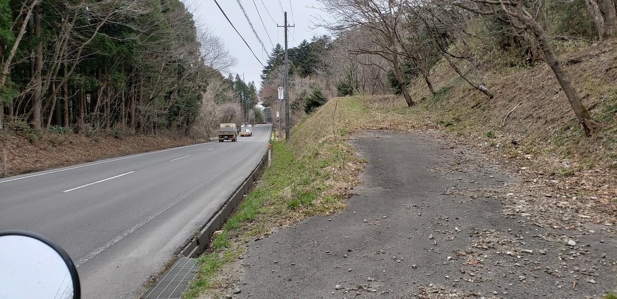 f:id:serow2012:20200527220745j:plain