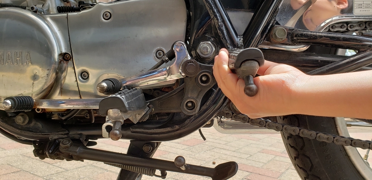 SR400 SR500 1JR 純正バックステップ