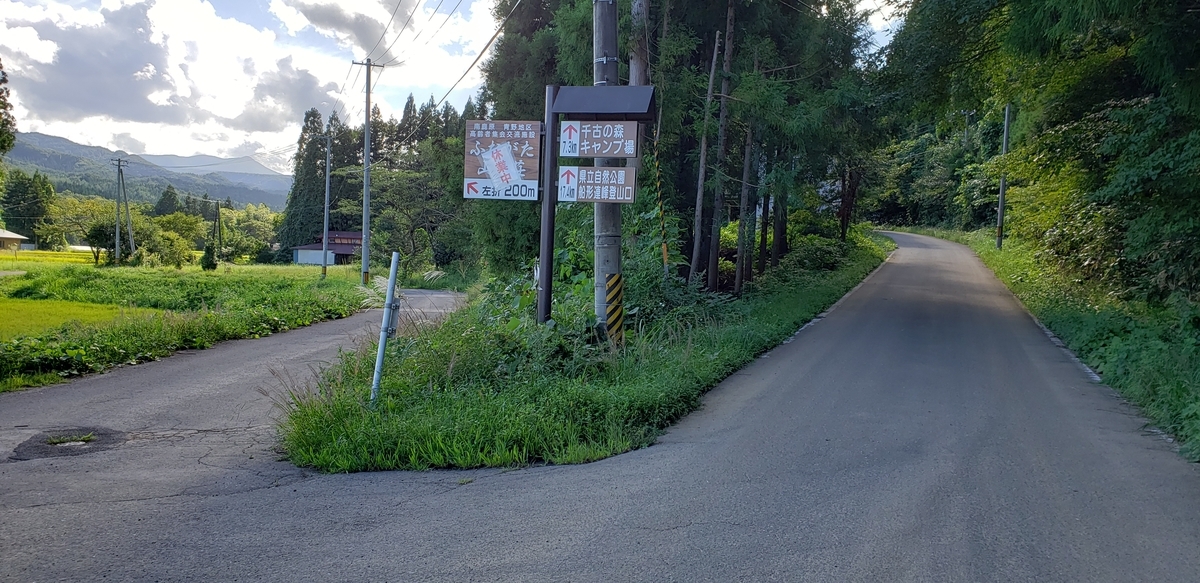 f:id:serow2012:20200903023336j:plain