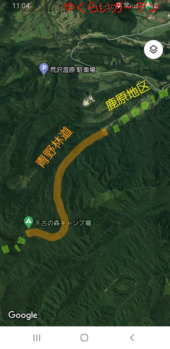 f:id:serow2012:20200903230921j:plain