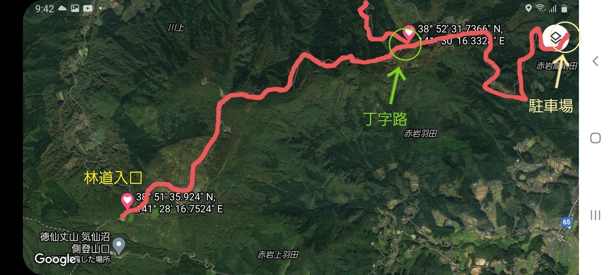 f:id:serow2012:20201126185719j:plain