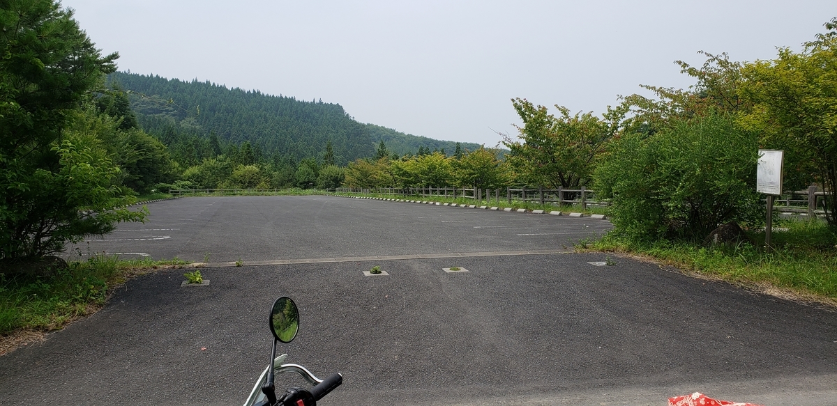 f:id:serow2012:20201202121904j:plain