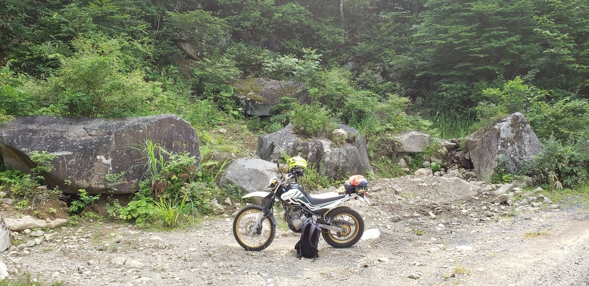 f:id:serow2012:20210126171952j:plain