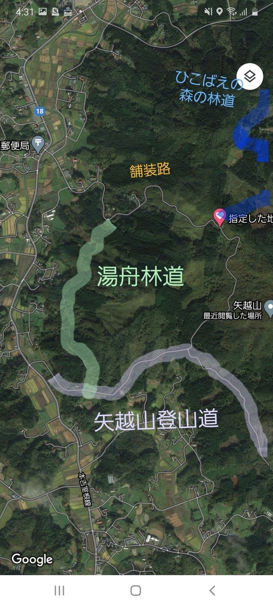 f:id:serow2012:20210225164046j:plain