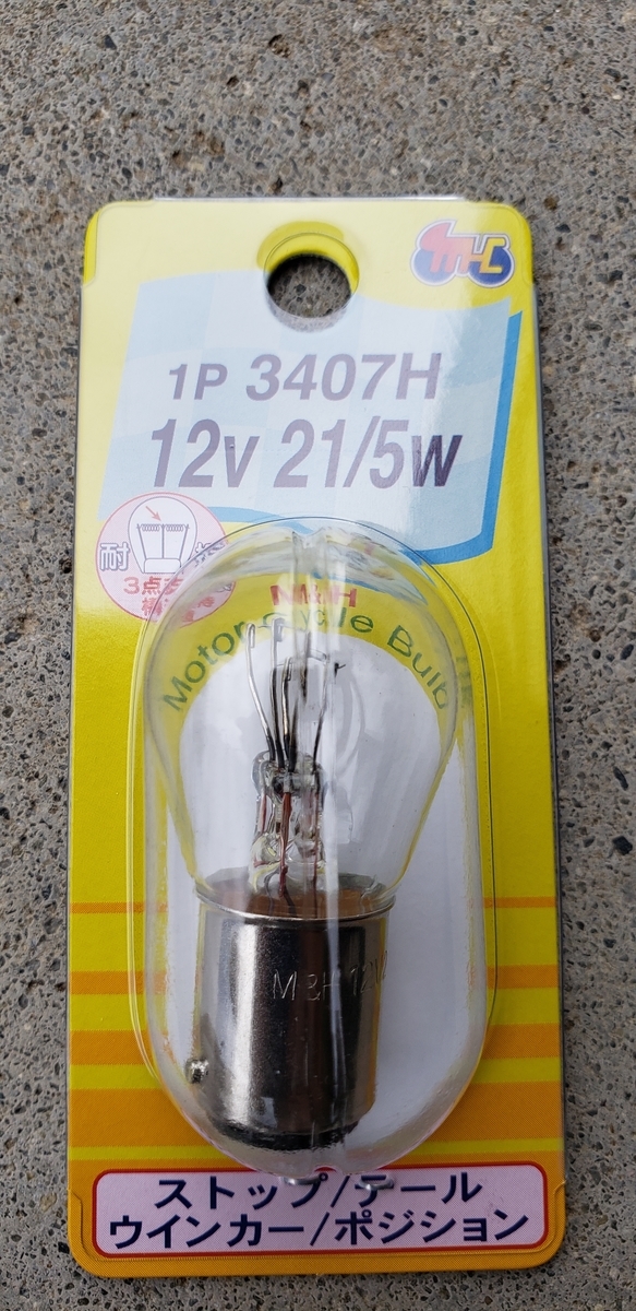 f:id:serow2012:20210417204405j:plain