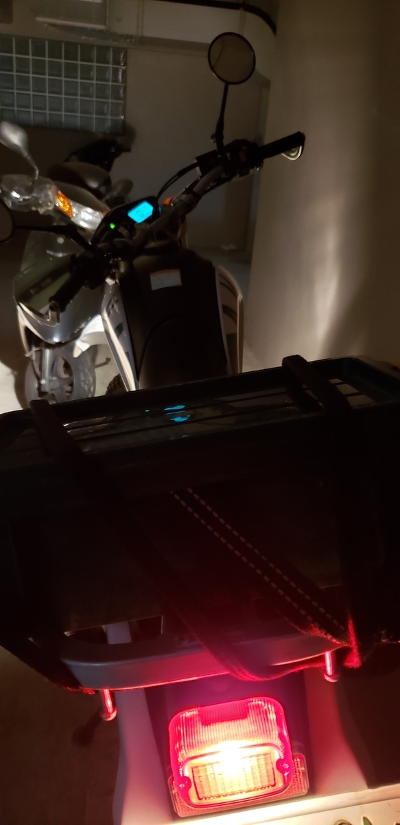 f:id:serow2012:20210417204612j:plain