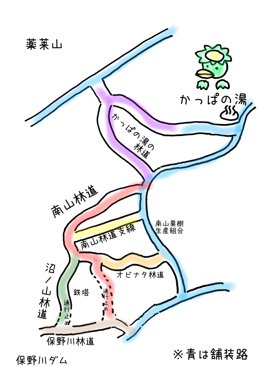 f:id:serow2012:20210925161239j:plain