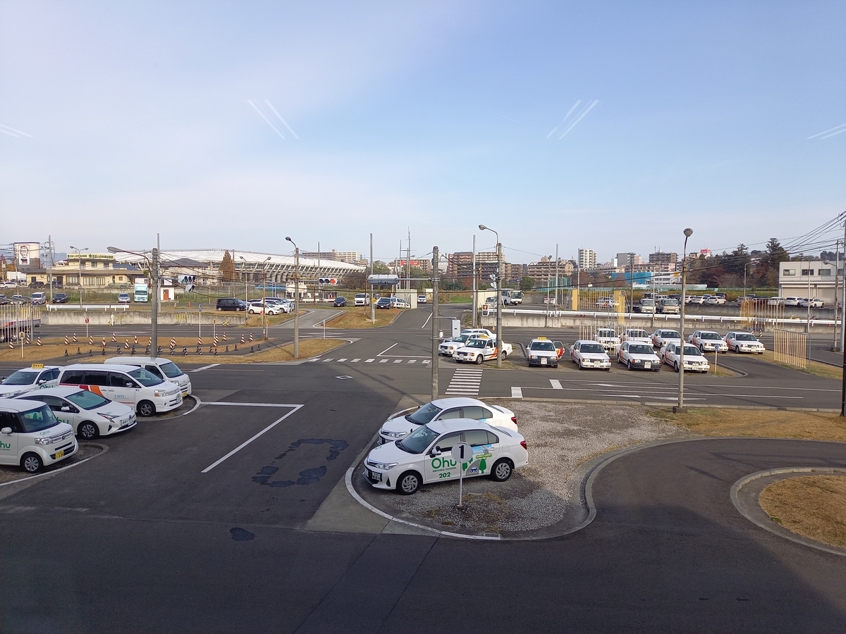 f:id:serow2012:20220106182240j:plain