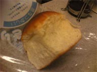 f:id:servant:20060331223830j:image