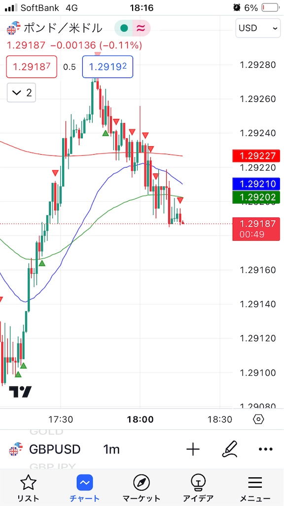 f:id:serve1:20240724002334p:image