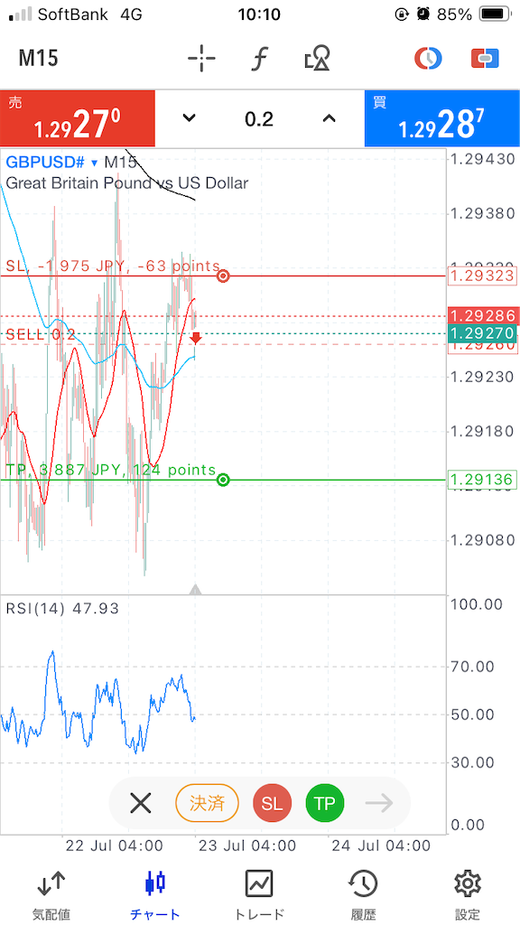 f:id:serve1:20240724002337p:image