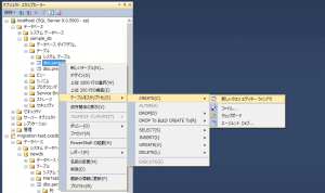 CREATE TABLE